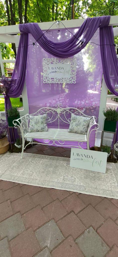 Lavanda Fest Iasi 2026